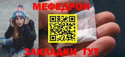 spice Старая Купавна