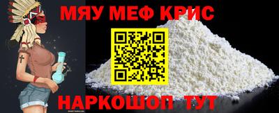 гидра Тара