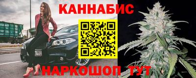 метамфетамин Среднеуральск