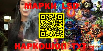 MDMA Татарск