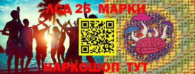 MDMA Татарск
