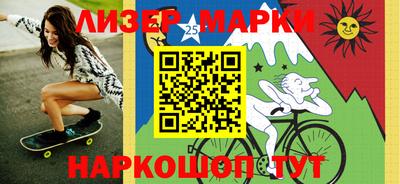 гидра Тара