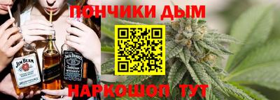 гидра Тара