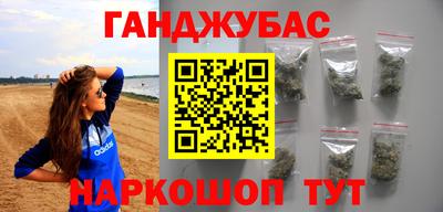 spice Старая Купавна