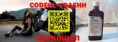метамфетамин Среднеуральск