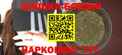 гидра Тверь