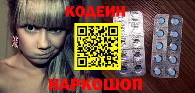 MDMA Татарск