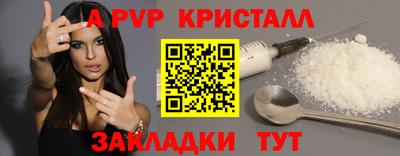 метамфетамин Среднеуральск