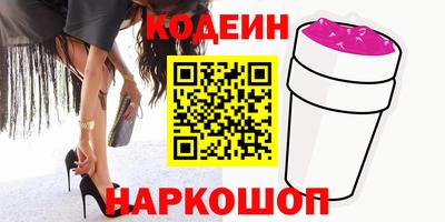 гидра Тверь