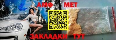 гидра Тверь