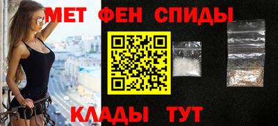 MDMA Татарск