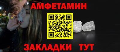 MDMA Татарск