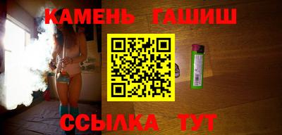 spice Старая Купавна