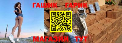 MDMA Татарск