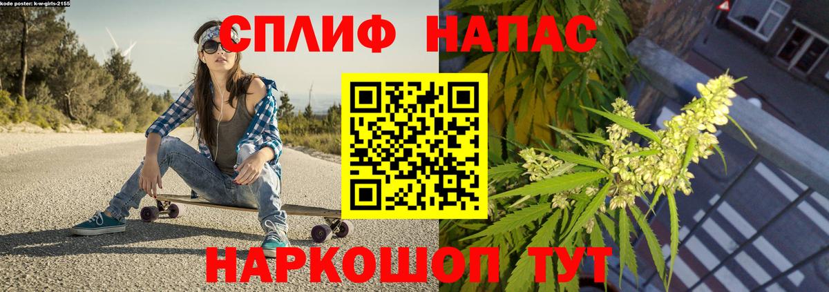Мурманск  Канабис ГИДРОПОН  Вход с VPN  МАРИХУАНА SATIVA & INDICA  МАРИХУАНА Bruce Banner  МАРИХУАНА сатива 